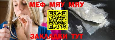 кристаллы Кингисепп