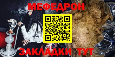 ALPHA PVP Конаково