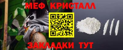 сатива Кинель