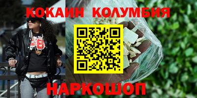 ALPHA PVP Конаково
