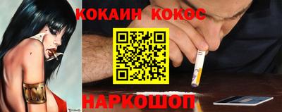 хмурый Коммунар