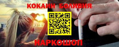стафф Кимры