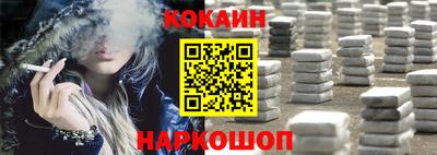 ALPHA PVP Конаково