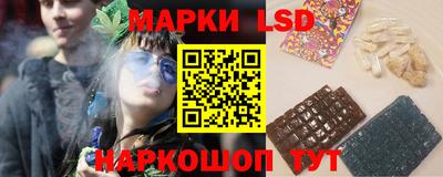 хмурый Коммунар