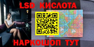 ALPHA PVP Конаково