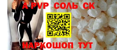 хмурый Коммунар