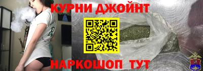 ALPHA PVP Конаково