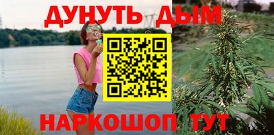 хмурый Коммунар