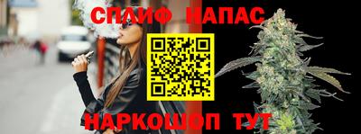 хмурый Коммунар
