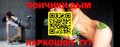 ALPHA PVP Конаково