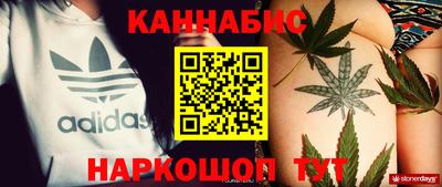 ALPHA PVP Конаково