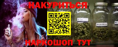 хмурый Коммунар