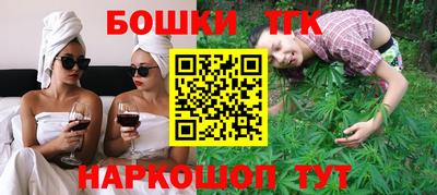 эйфоретик Комсомольск-на-Амуре