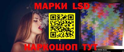 ALPHA PVP Конаково