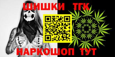 кристаллы Кингисепп