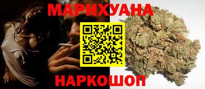ALPHA PVP Конаково