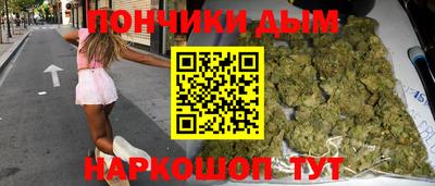 ALPHA PVP Конаково