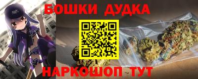 хмурый Коммунар