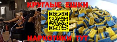 хмурый Коммунар