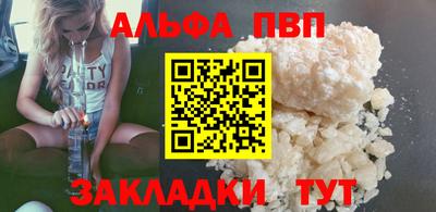 хмурый Коммунар