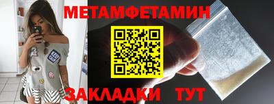 хмурый Коммунар