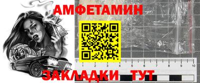 хмурый Коммунар