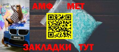 хмурый Коммунар