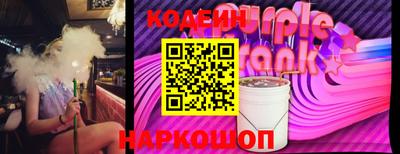 хмурый Коммунар