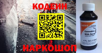 ALPHA PVP Конаково