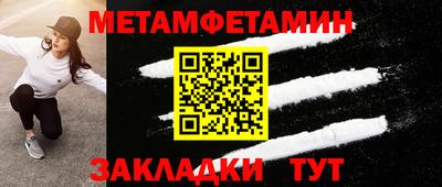 ALPHA PVP Конаково