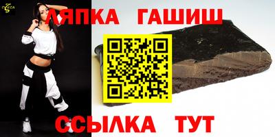 ALPHA PVP Конаково