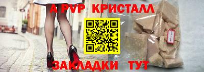 хмурый Коммунар