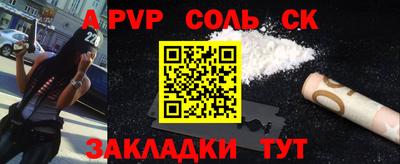 хмурый Коммунар
