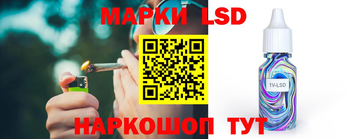 Лсд 25 экстази  Лсд 25 экстази ecstasy  Коряжма  Вход с VPN  Лсд 25 экстази кислота 
