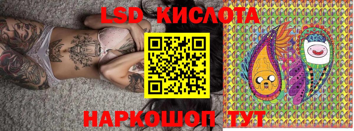 Марки N-bome 1500мкг  Вход с VPN  цены наркотик  Коряжма 